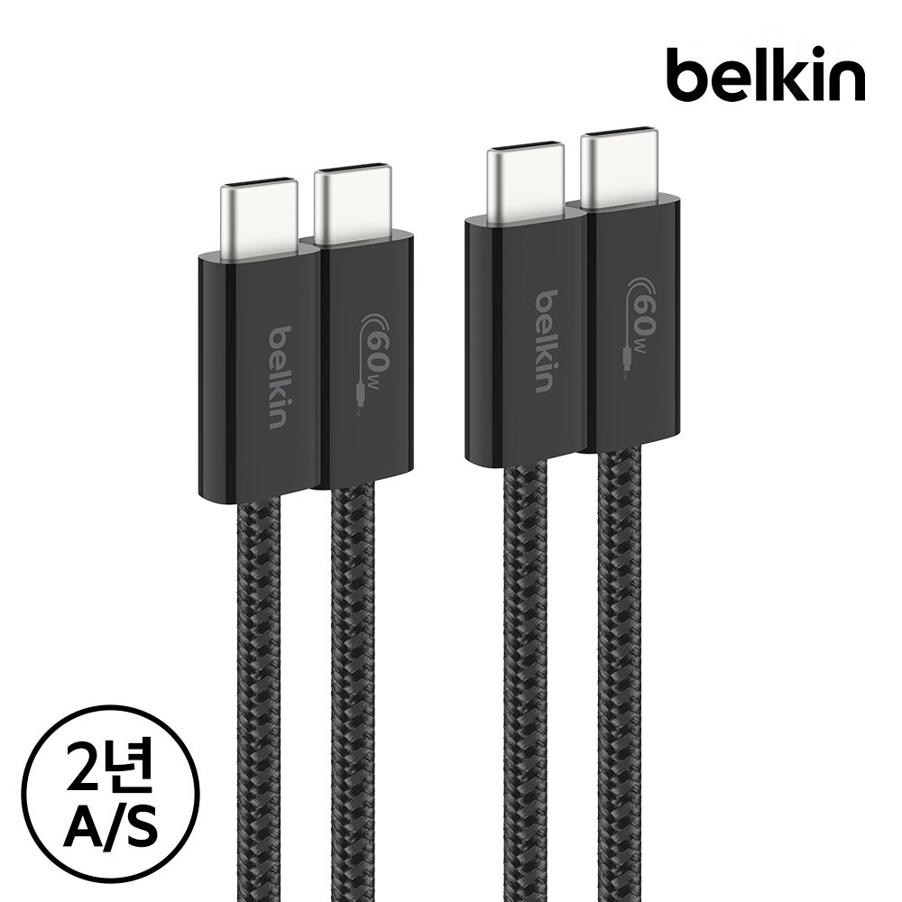 벨킨 60W C to C타입 브레이디드 고속 충전 케이블 1.5M 2팩 CAB018qc 아이폰17 16 갤럭시 호환 이미지 2
