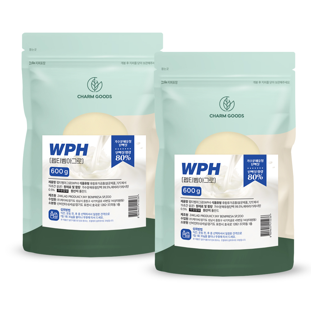 저분자 유청단백 가수분해물 유청단백질 WPH 근력 프로틴 보충제 효능