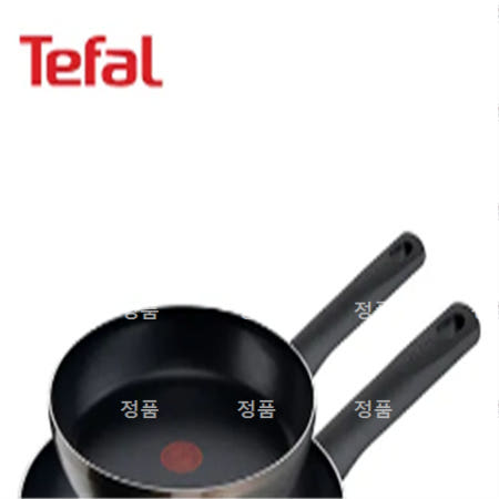 테팔 비스트브라운 후라이팬 2종세트 (24cm+30cm)