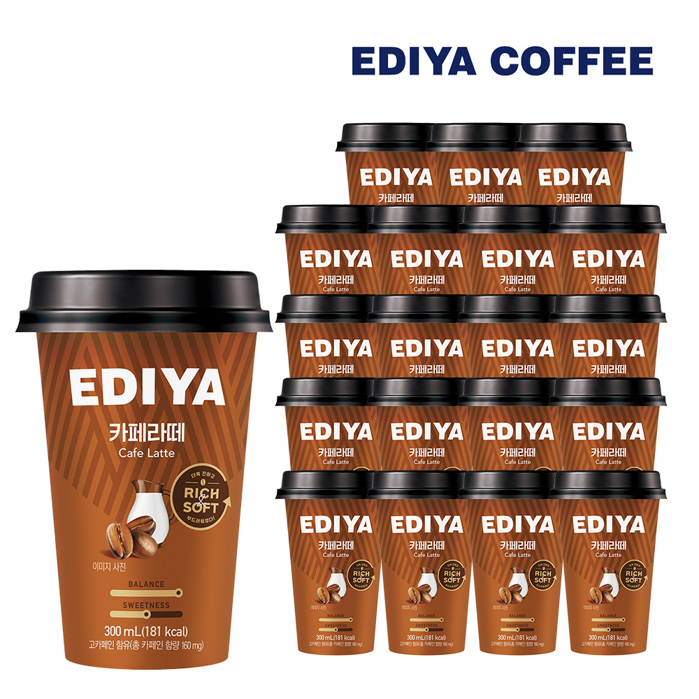 이디야 컵커피 카페라떼 300ml 20입
