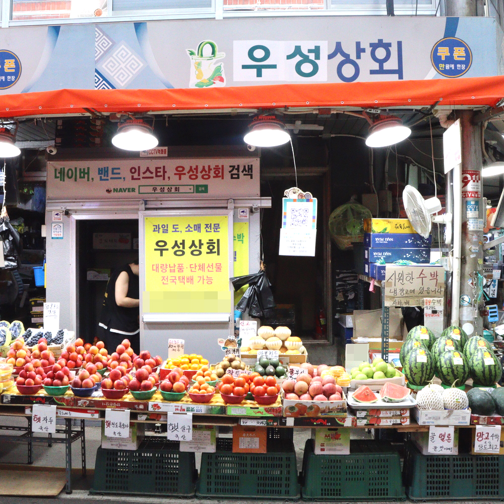 [서울시 일부 배달] 품질좋은 미국산 체리 400g [수유재래 우성상회] : 동네시장 장보기