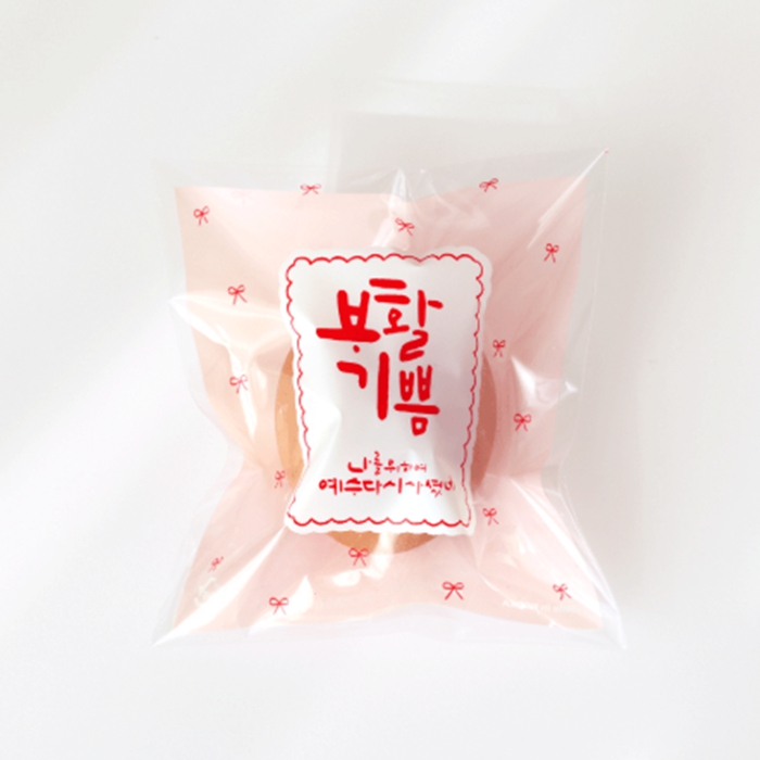 부활절 1구 접착식 비닐(20매) 핑크리본 131/달걀포장지,부활절포장 - 상세 이미지 2