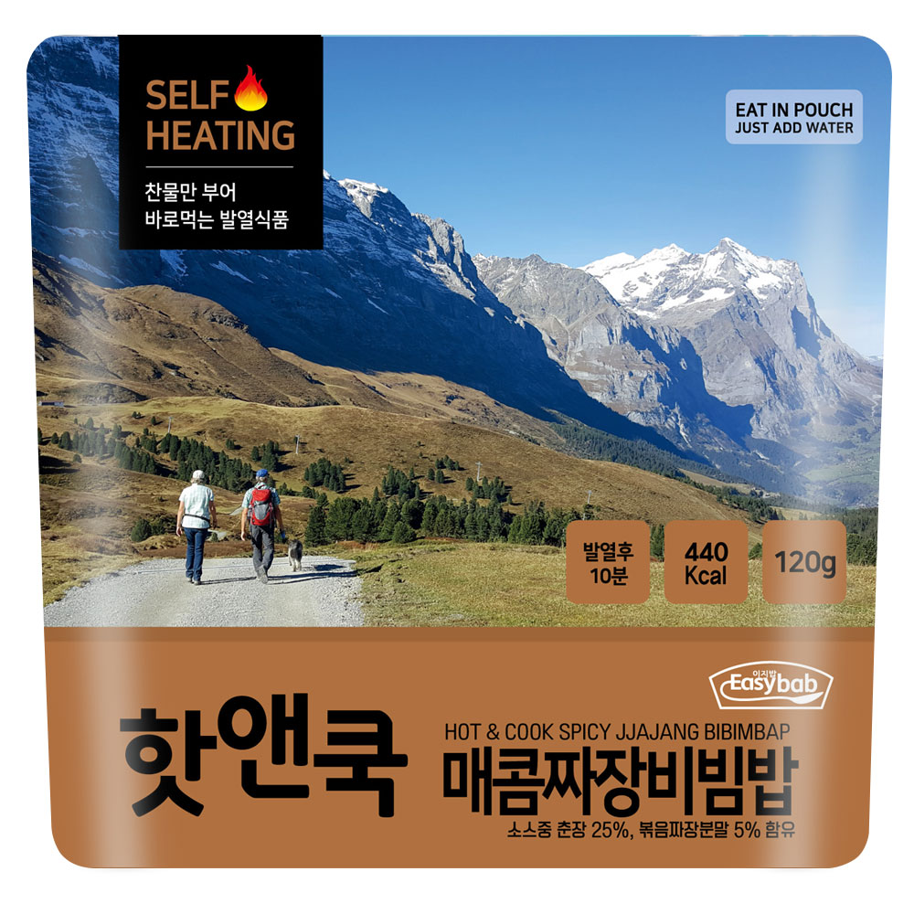 핫앤쿡 매콤짜장비빔밥 전투식량 비상식량 발열도시락 비화식 등산 캠핑 간편식
