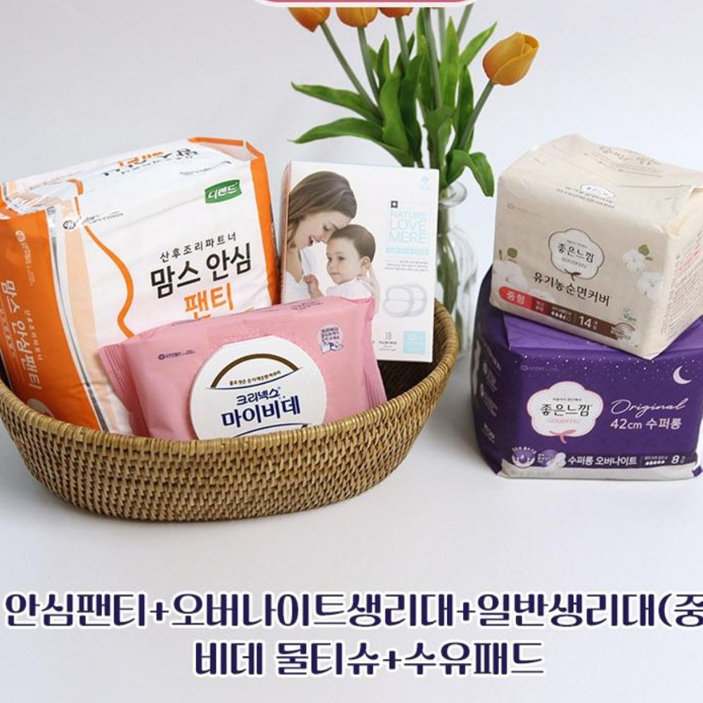 출산가방리스트 준비물 출산후 산모선물 맘스안심패드 임산부 산후조리원 와이프 아내 풀세트 - 상세 이미지 3