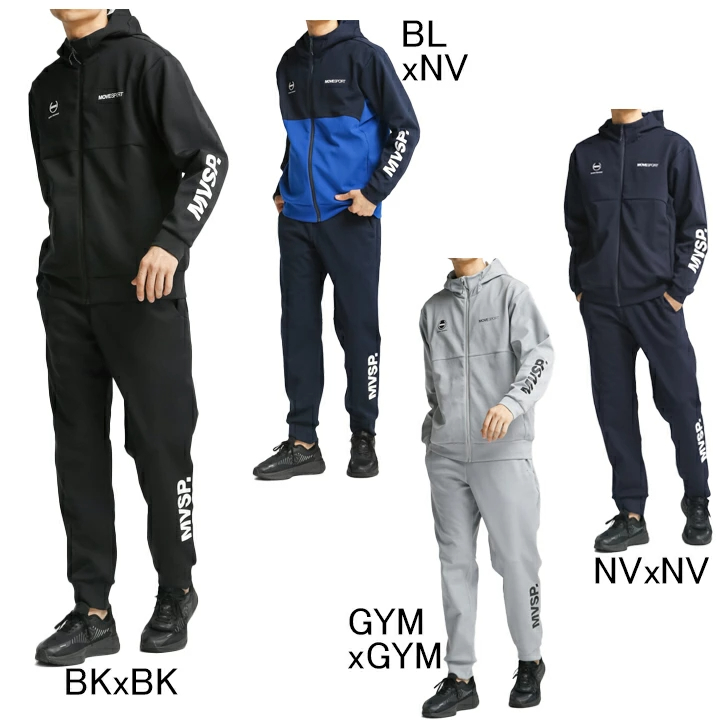 데상트 DESCENTE 트레이닝복 상하 세트 스웨트 풀집 DMMVJF20 4컬러 - 상품 이미지