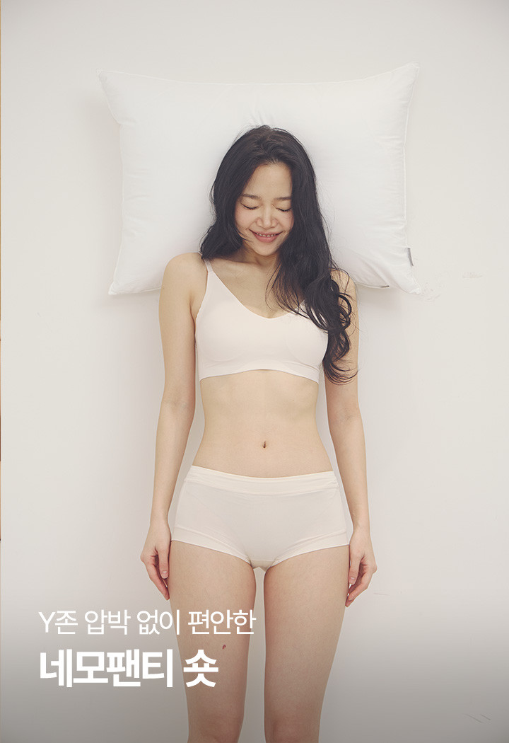 슬림9 네모팬티 숏 여성 심리스 사각드로즈 여자속옷 힙허거 팬티 2매 판매처 상세 정보 이미지 1