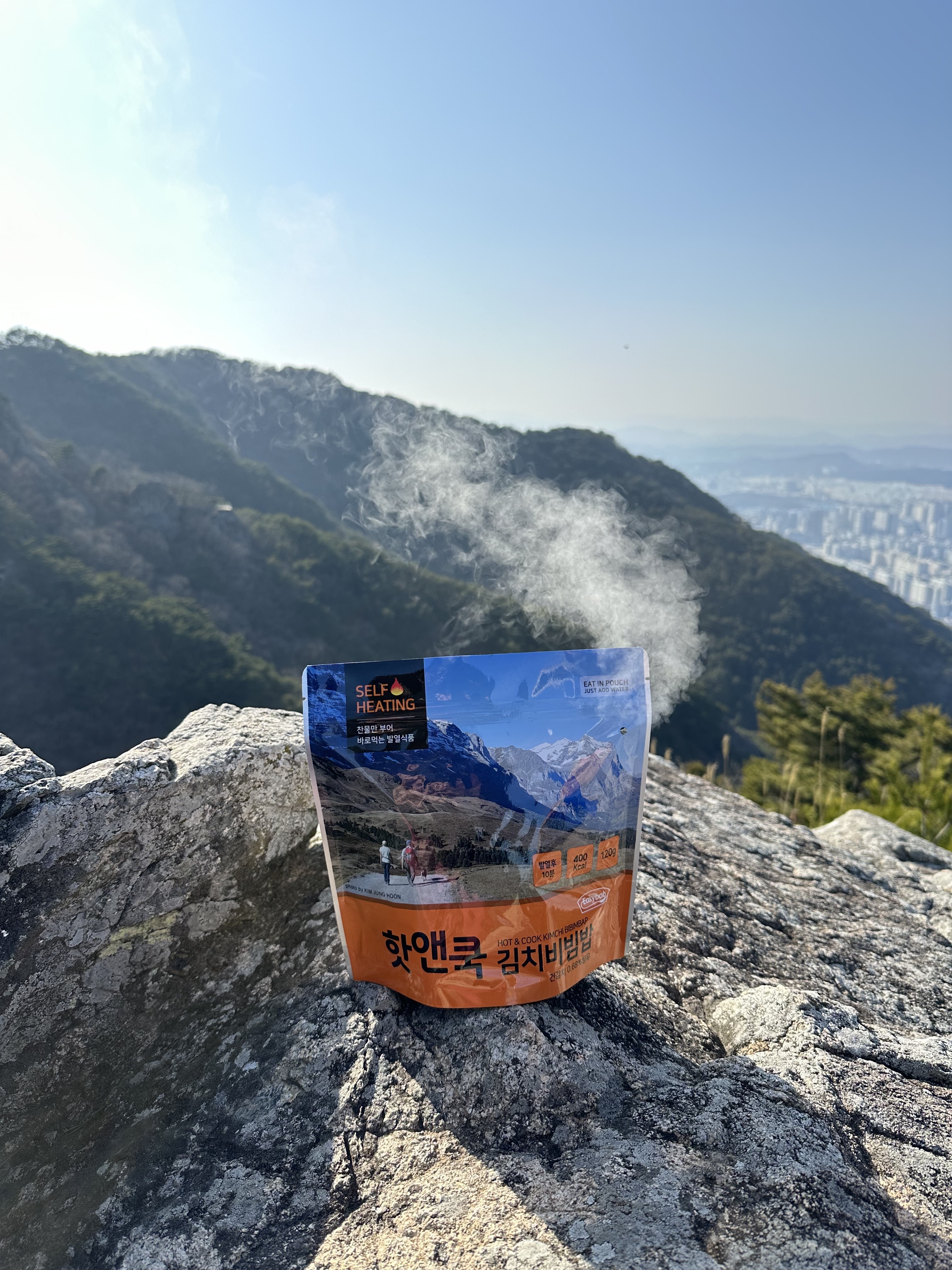 핫앤쿡 김치비빔밥 발열도시락 비상식량 발열전투식량 캠핑음식 등산도시락 - 상세 이미지 3