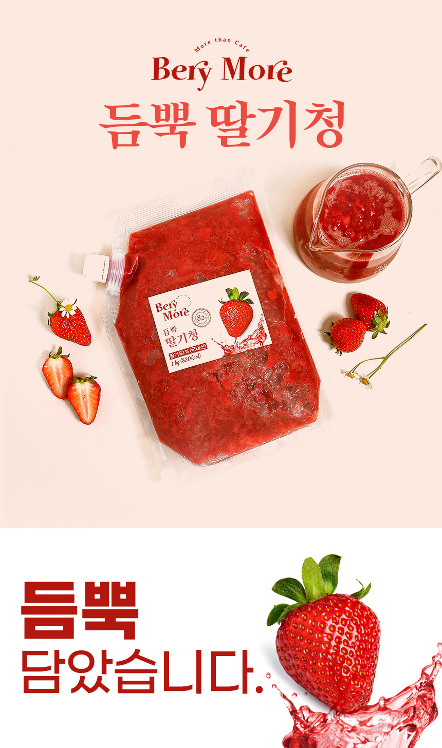 ekfrlcjd_230510_01.jpg