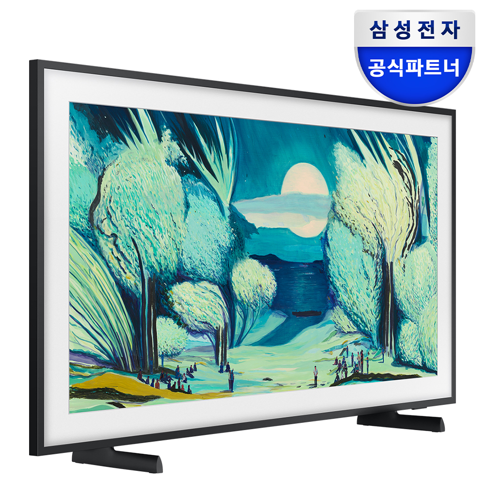 삼성 QLED The Frame 108cm(43인치) 4K TV KQ43LSF03AFXKR
