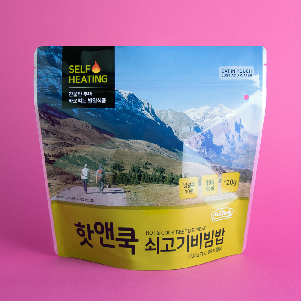 핫앤쿡 쇠고기비빔밥 발열 전투식량 전투식량 비상식량 캠핑음식 등산도시락 - 상세 이미지 2