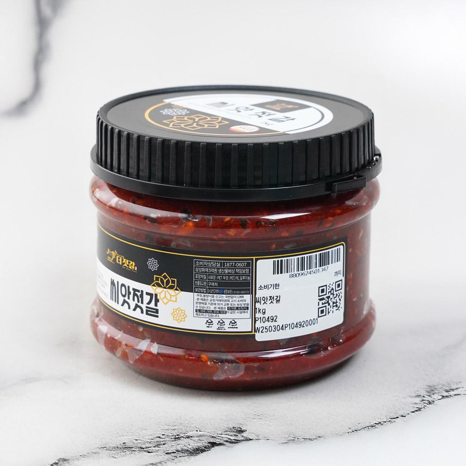 메가마트 씨앗젓갈 1kg - 상세 이미지 2