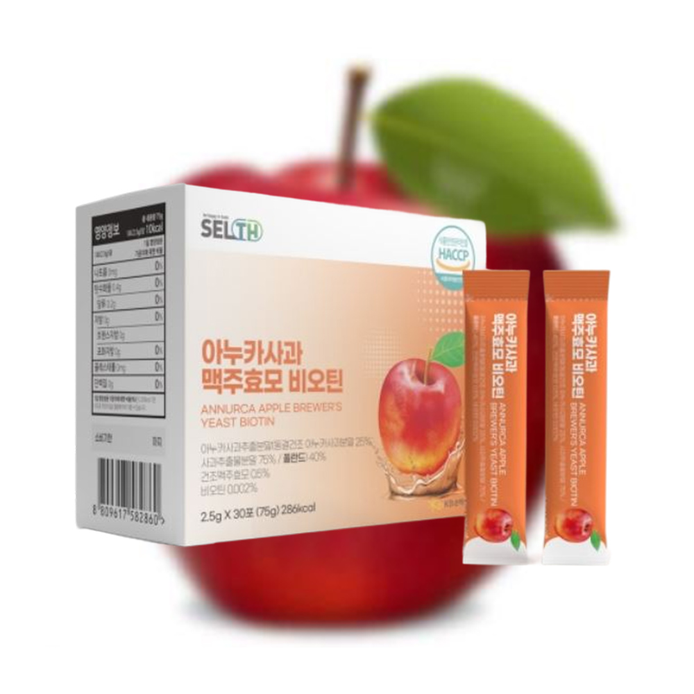 아누카사과 맥주효모 비오틴 30포 상큼한 사과맛 1개월분 - 상품 이미지