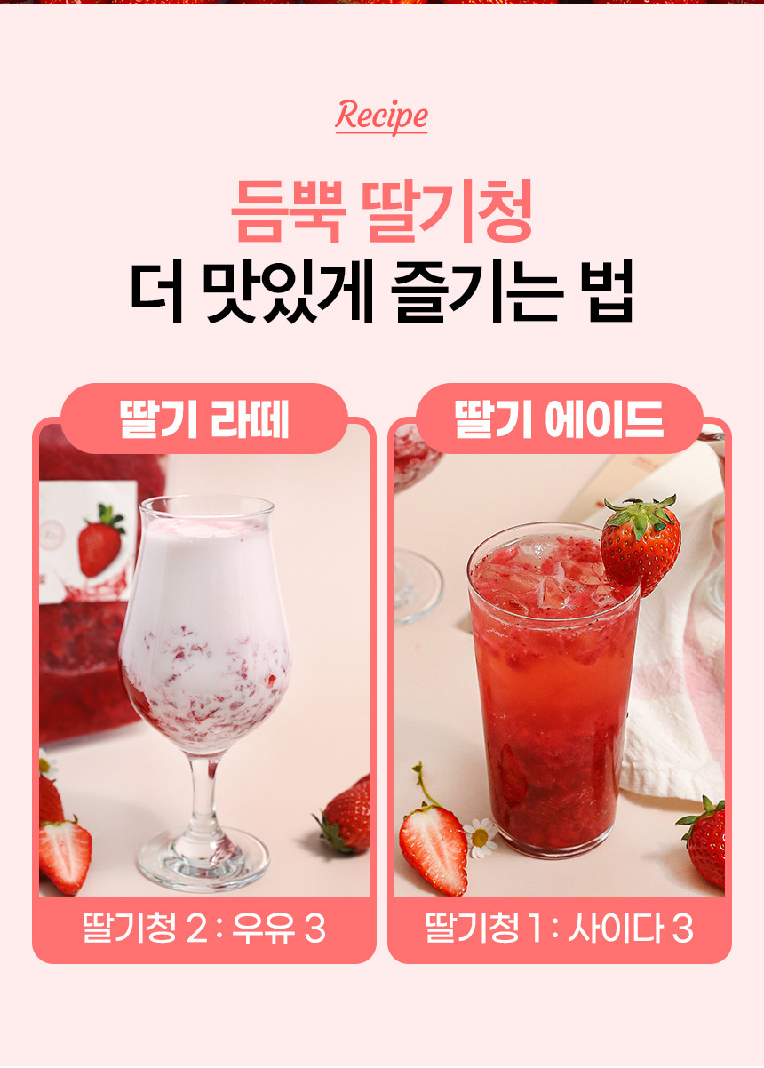 ekfrlcjd_230510_09.jpg
