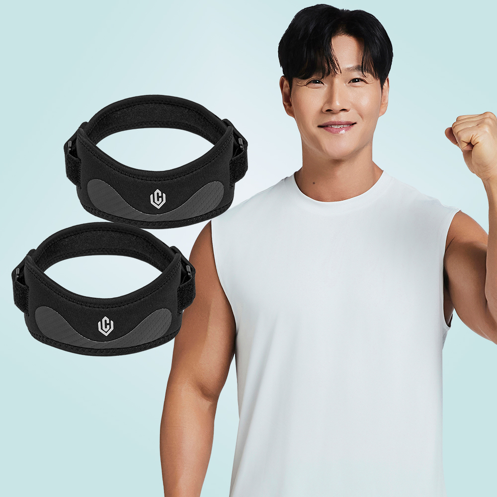 [2팩 셀버린 무릎스트랩] 러닝 마라톤 등산 크로스핏 헬스 배드민턴 스쿼시 슬개건 슬개골보호대