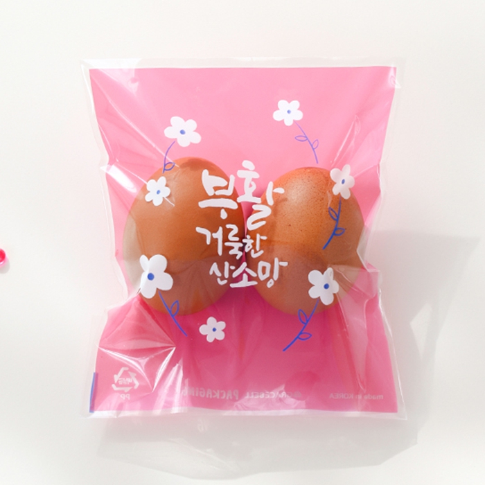 부활절 2구 접착식 비닐(20매) 소망 418/달걀포장지,부활절포장 - 상세 이미지 2