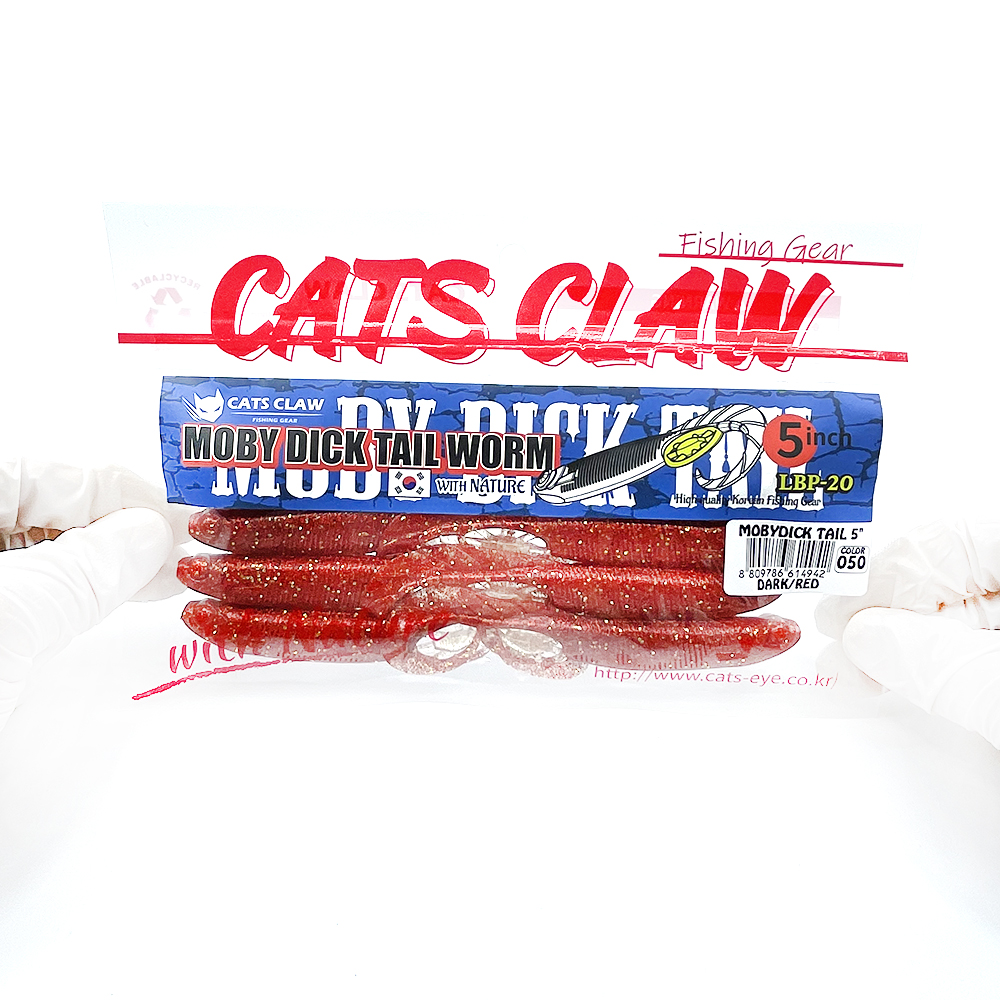 캣츠크로우 모비딕테일 광어웜 다운샷웜 050 다크레드, 12.7cm(5인치) - 상세 이미지 2