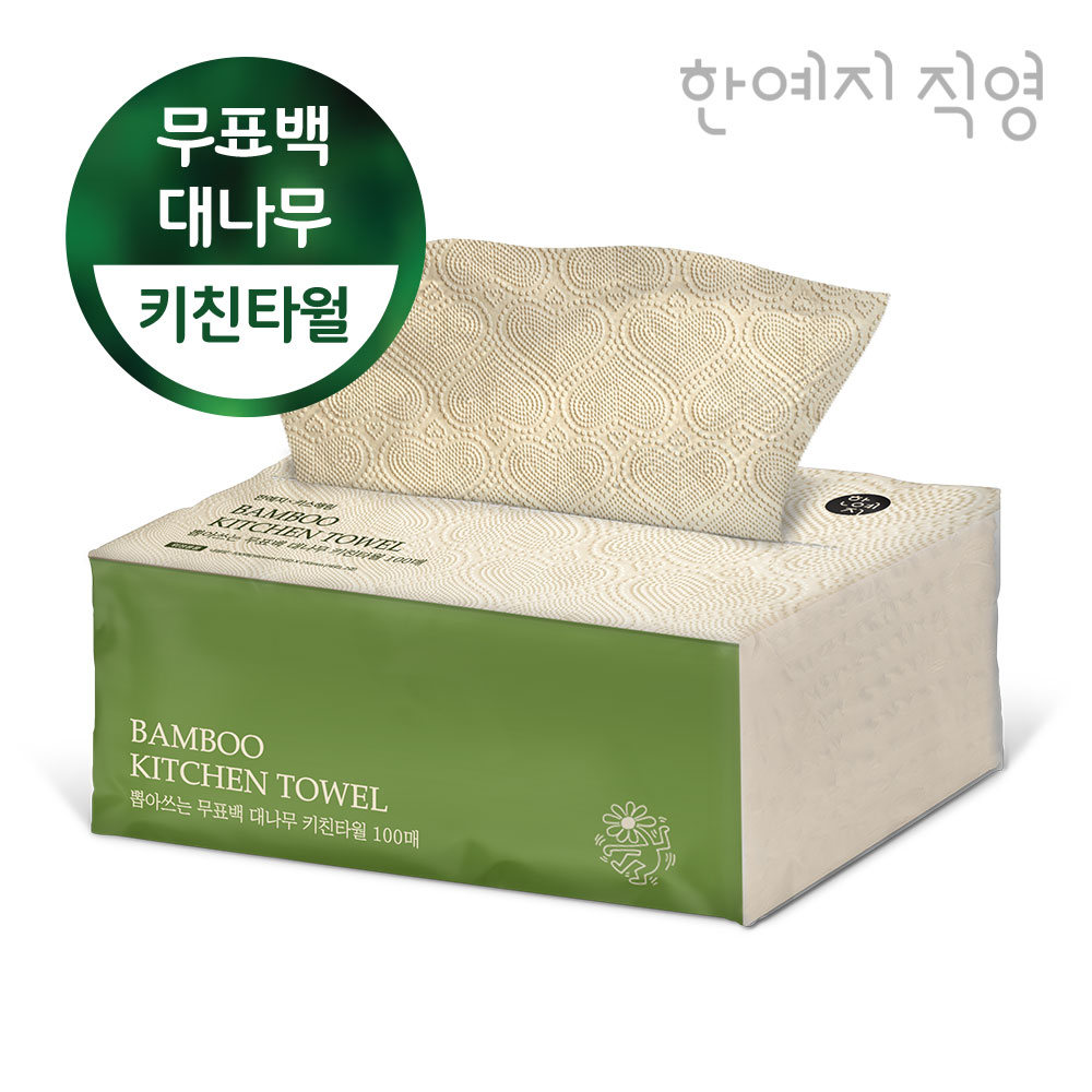 한예지 키스해링 무표백 대나무 뽑아쓰는 키친타올 100매 9팩 상세 이미지 5