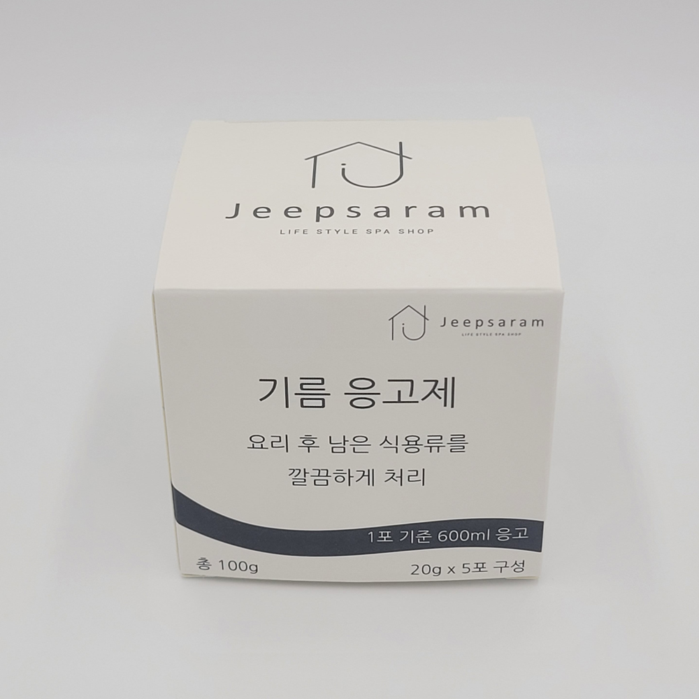 기름 응고제 폐유 처리 식용유 튀김 600ml 응고 5개입 Jeepsaram - 상세 이미지 4