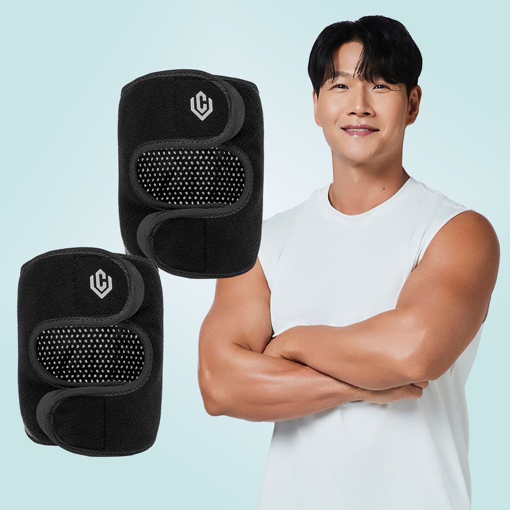 [2팩 셀버린 무릎보호대] 등산 크로스핏 헬스 배드민턴 스쿼시 러닝 마라톤 무릎연골보호대