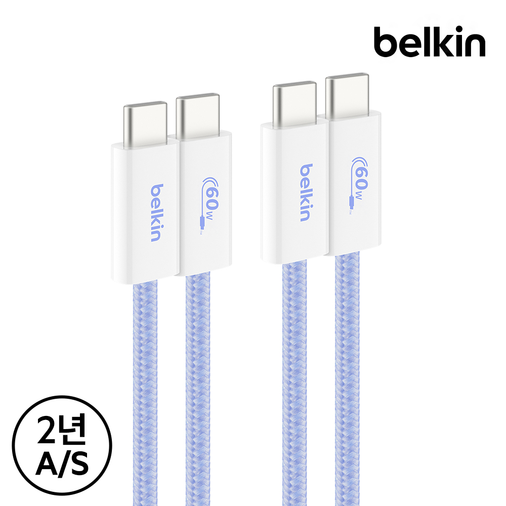 벨킨 60W C to C타입 브레이디드 고속 충전 케이블 1.5M 2팩 CAB018qc 아이폰17 16 갤럭시 호환 이미지 4