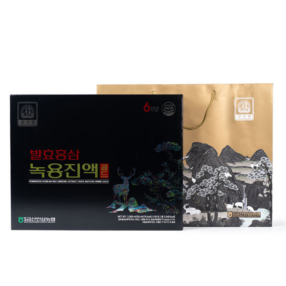 농협 6년근 발효홍삼 녹용진액 골드 효능 선물세트 40포