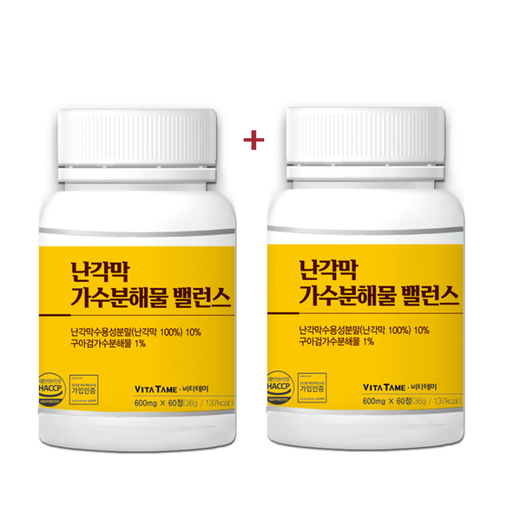 난각막 난각막 가수분해물 효능 구아검 난강막 저분자 콘드로이친 nag 60정 2개월 - 메인 이미지