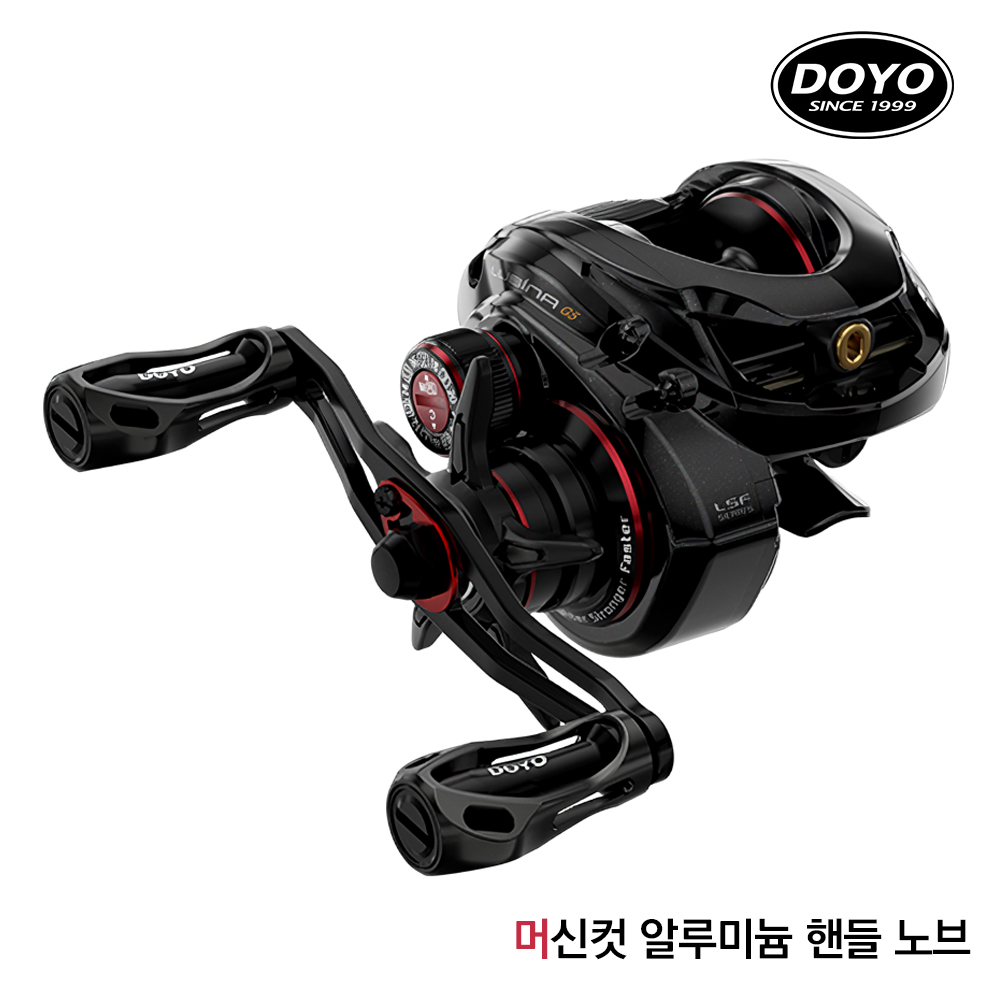 릴 낚시용 파워핸들 도요 루비나 G5 외수질 낚시 낚시 핸들 추천 편안한 낚시 체험기