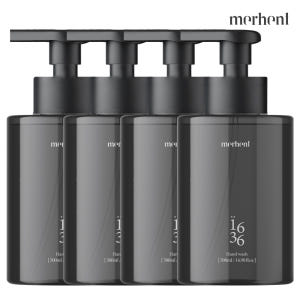 2+2 메르헨트 퍼퓸 핸드워시 500ml 딥그린플라워 손세정제 물비누 퍼... 솔직 후기 | 피부 타입별 분석 - 상품 이미지 1