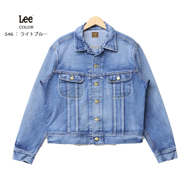 리 Lee 101J G 진 데님 남성 라이더 재킷 청자켓 LM8100 3컬러 이미지 8