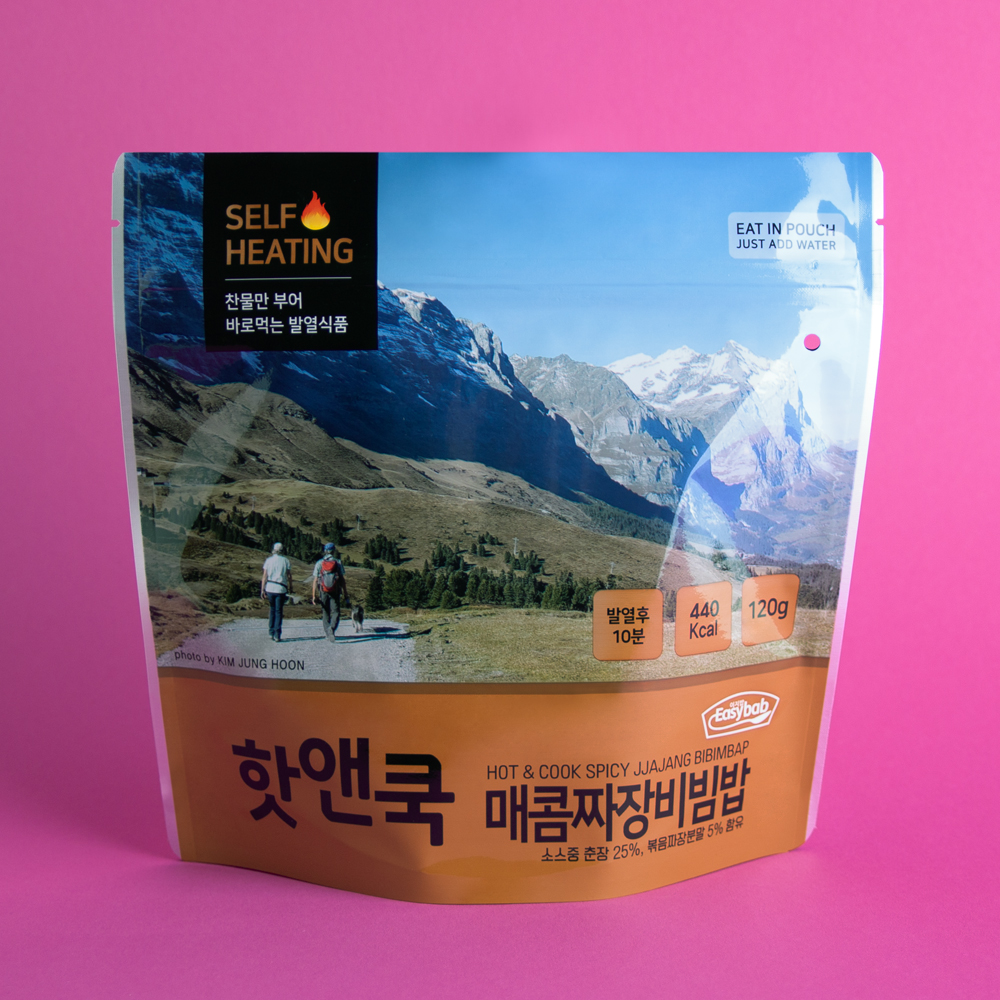 핫앤쿡 매콤짜장비빔밥 전투식량 비상식량 발열도시락 비화식 등산 캠핑 간편식 이미지 2