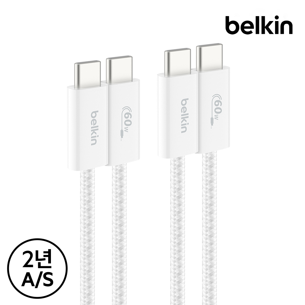 벨킨 60W C to C타입 브레이디드 고속 충전 케이블 1.5M 2팩 CAB018qc 아이폰17 16 갤럭시 호환 이미지 3