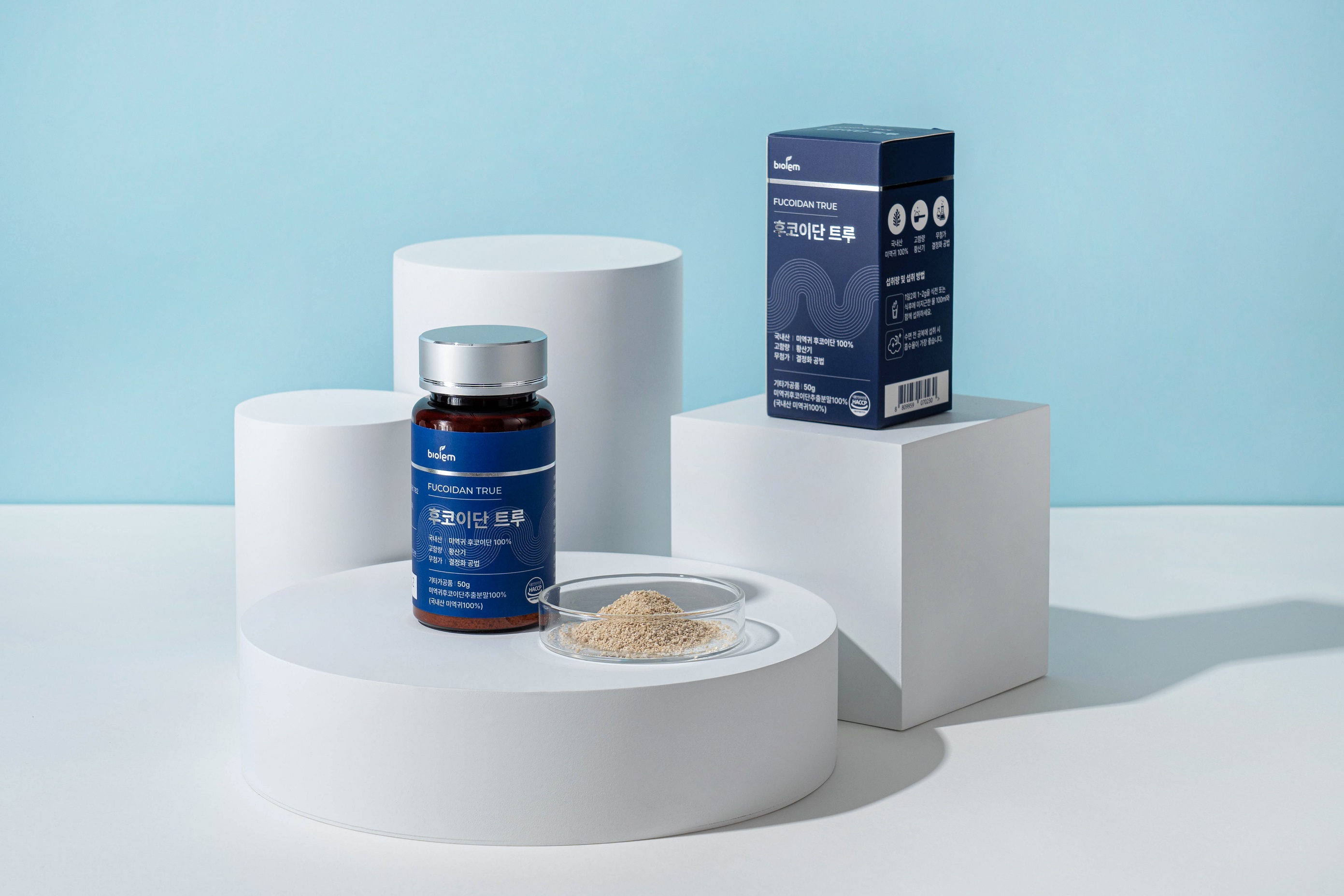 후코이단 트루 국내산 미역귀추출 후코이단100% 50g, 1개 - 상세 이미지 2