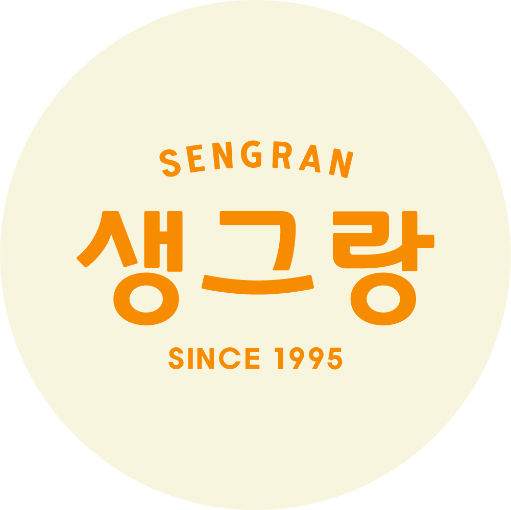 생그랑 스토어 로고
