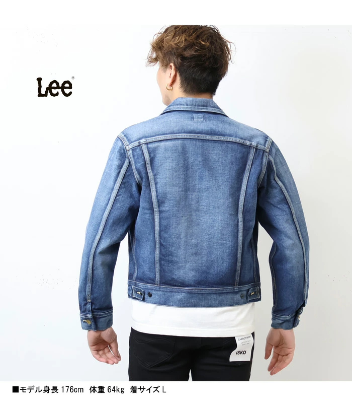 리 Lee 101J G 진 데님 남성 라이더 재킷 청자켓 LM8100 3컬러 이미지 7