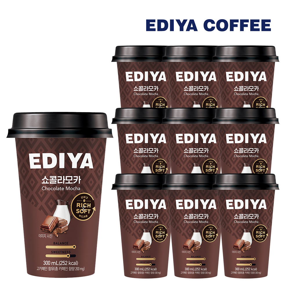 이디야 컵커피 쇼콜라 모카 300ml 10입 - 상세 이미지 2