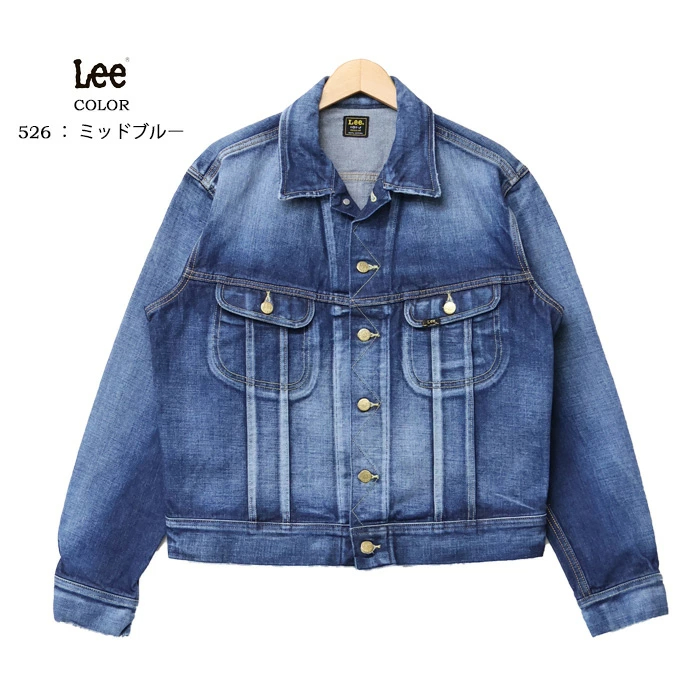 리 Lee 101J G 진 데님 남성 라이더 재킷 청자켓 LM8100 3컬러 - 상세 이미지 5