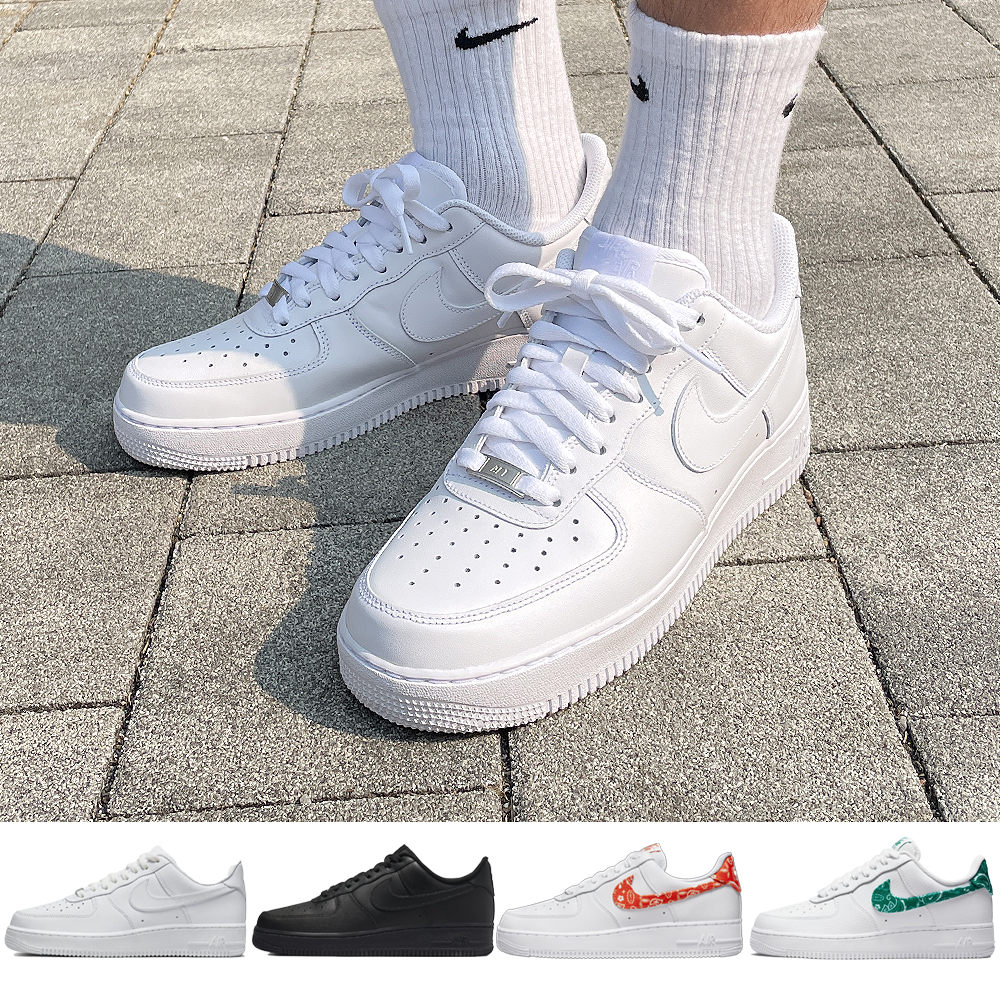 나이키 에어 포스 1, 슈커밍, 캐주얼슈즈, 운동화 추천, 에어 포스 1 후기