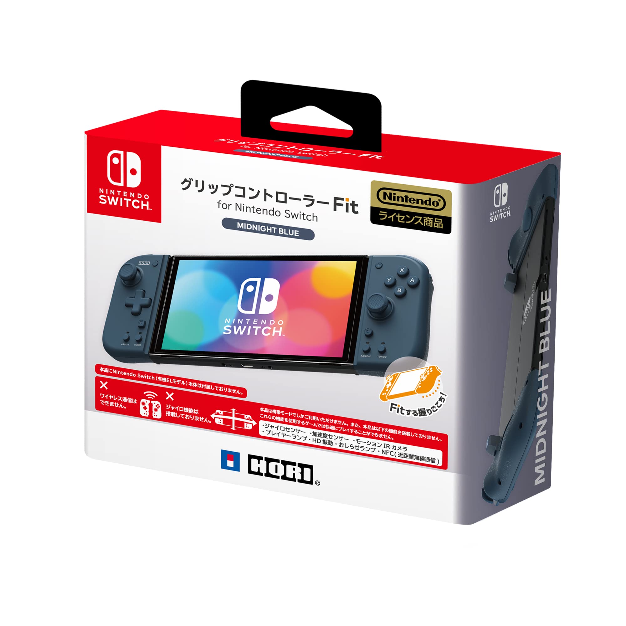 그립 컨트롤러 Fit for Nintendo Switch NSW-397 미드나잇블루 - 상세 이미지 3