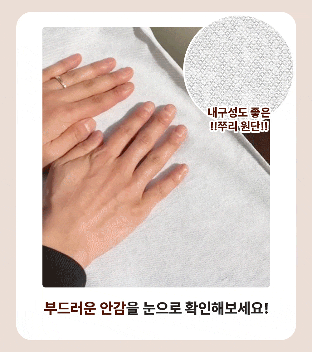 (1+1할인) 기장수선 필요없는 밴딩 와이드 롱 트레이닝팬츠 츄리닝 바지 커플룩 상세 이미지 5