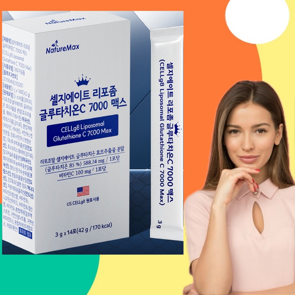 셀지에이트 글루타치온 리포좀글루타치온 14포 2개 - 상품 이미지
