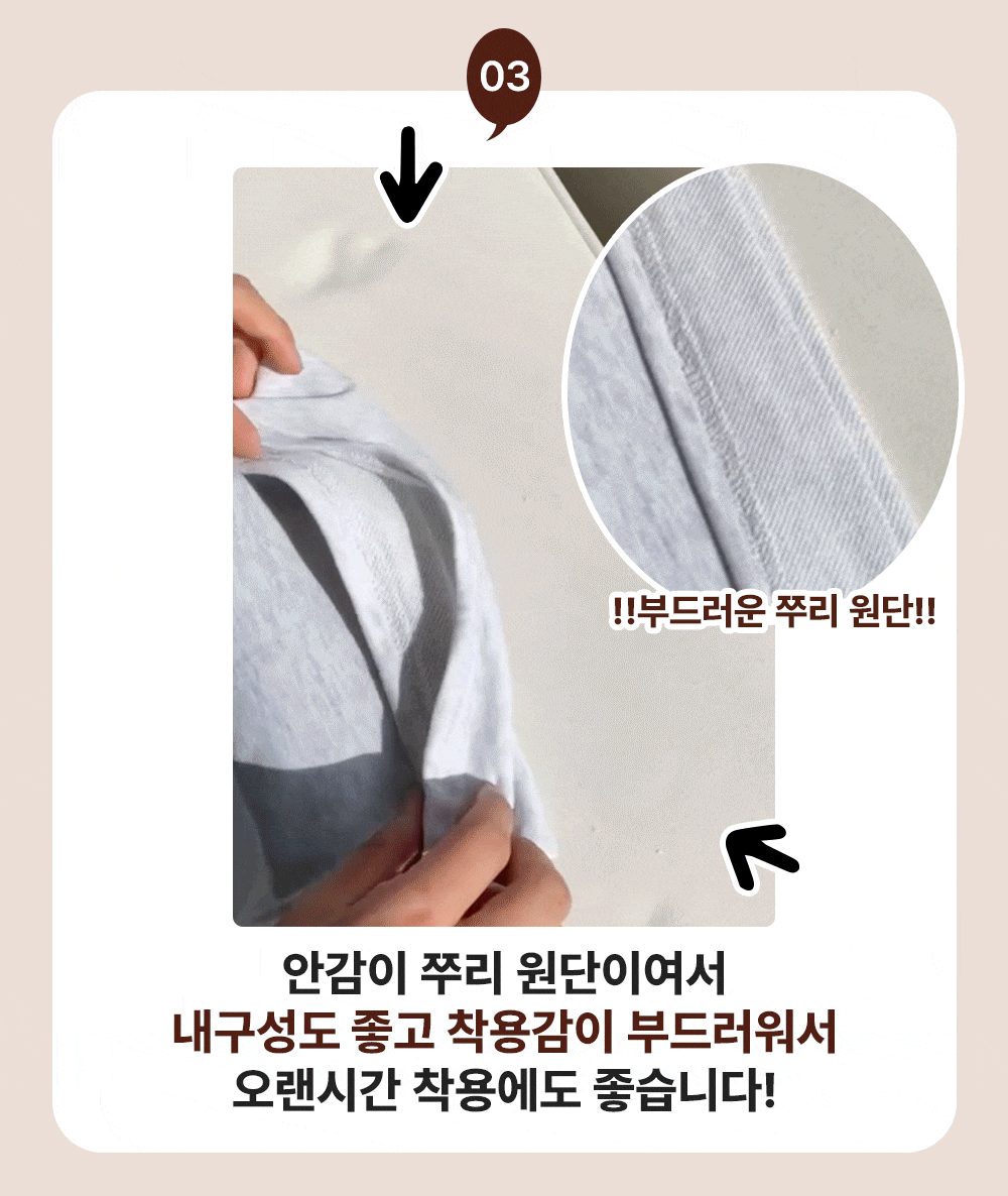 (1+1할인) 기장수선 필요없는 밴딩 와이드 롱 트레이닝팬츠 츄리닝 바지 커플룩 상세 이미지 4