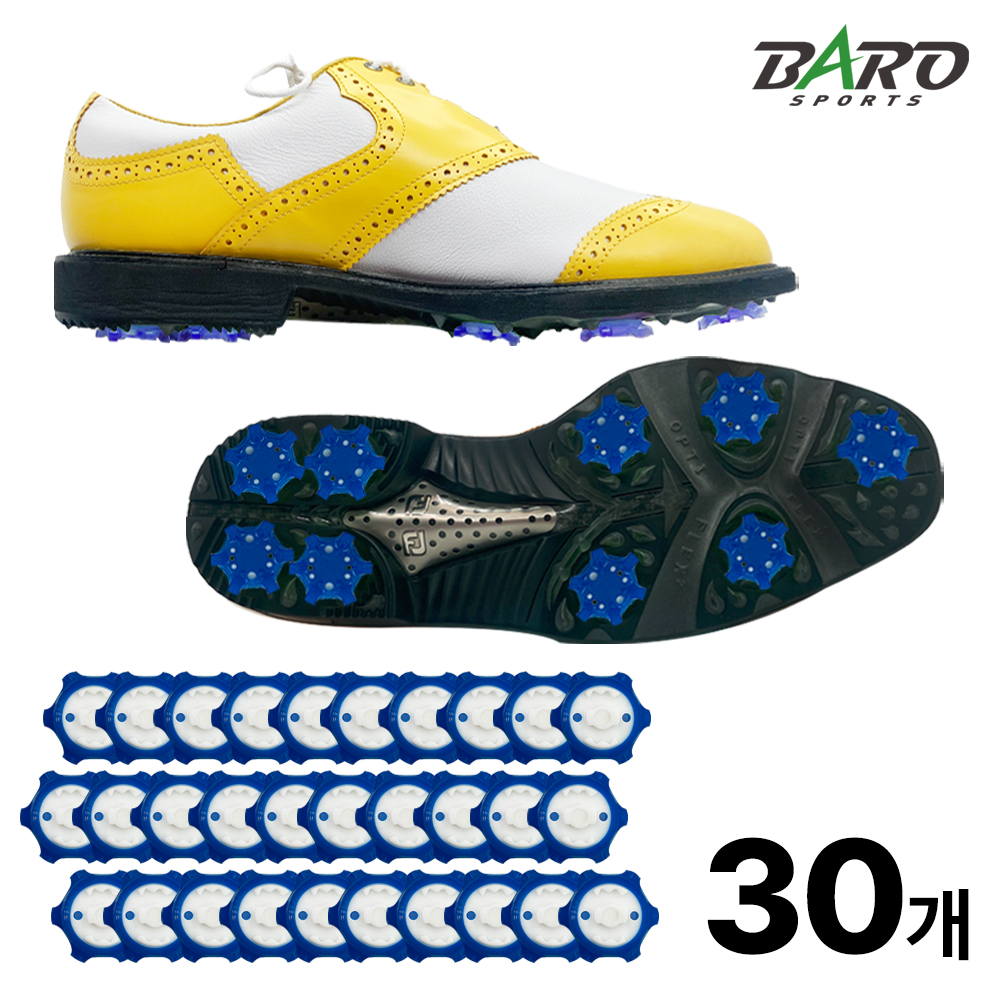 골프화 스파이크징 블루핀타입 30개 - 상품 이미지