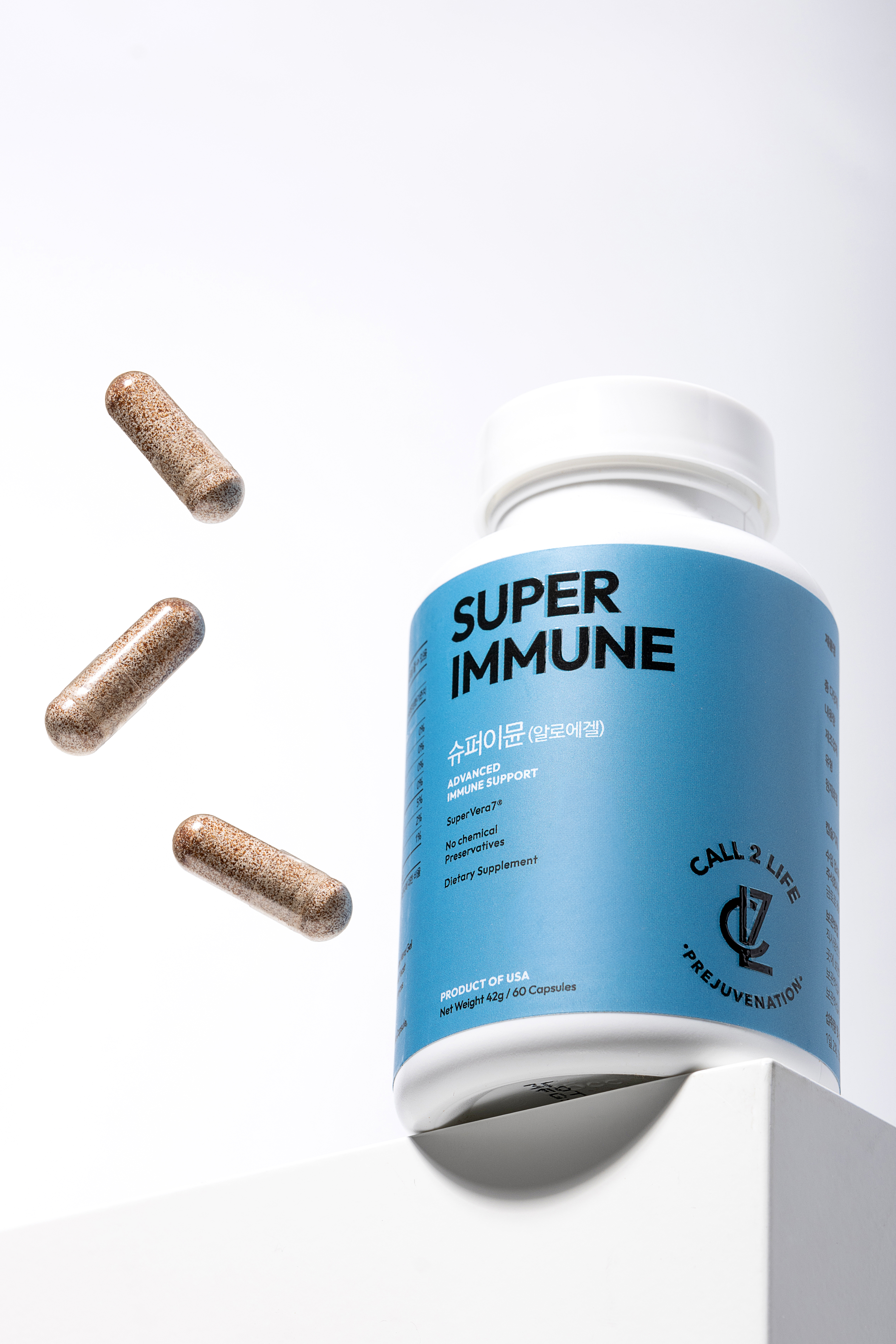 [청춘리셋] 콜투라이프 슈퍼이뮨 SUPER IMMUNE