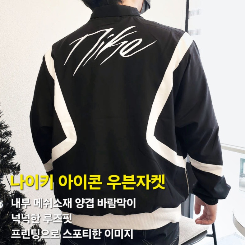 나이키 남자 빅사이즈 바람막이 윈드브레이커 오버핏 러닝자켓 FZ0249블랙, M - 상세 이미지 2