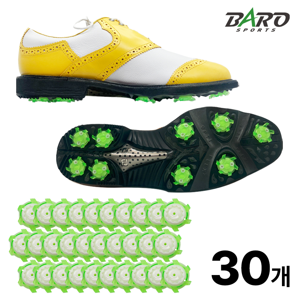 골프화 스파이크징 그린슬림락 30개 - 상품 이미지