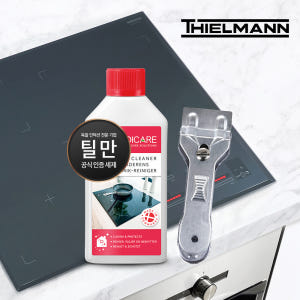 틸만 NEW 인덕션 하이라이트 전용 청소 세정제 세제 클리너 250ml 실사용 후기 | 효과 있을까? - 상품 이미지 2
