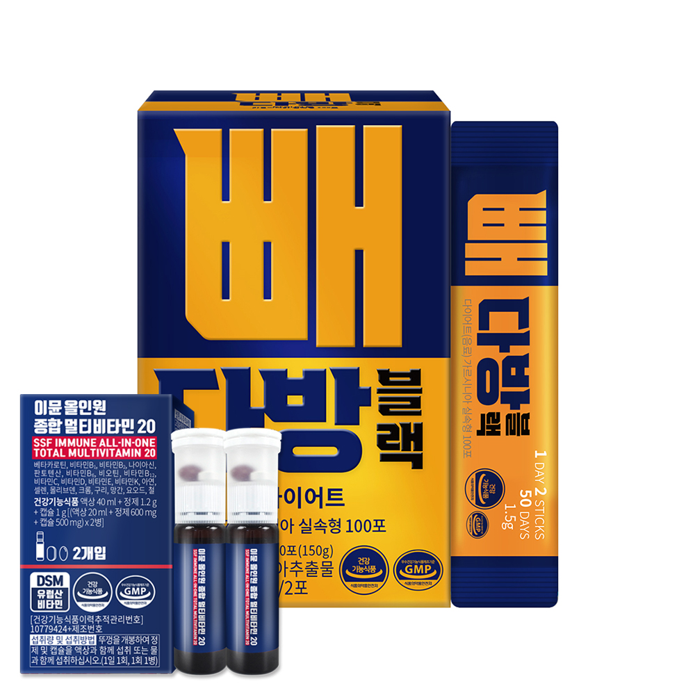 100포 빼다방 블랙 커피 다이어트 가르시니아 MCT 코코넛오일 체지방감소 순수식품