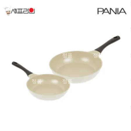 셰프라인 페니아(pania) 인덕션 IH 크림후라이팬 2종세트 (20+28)
