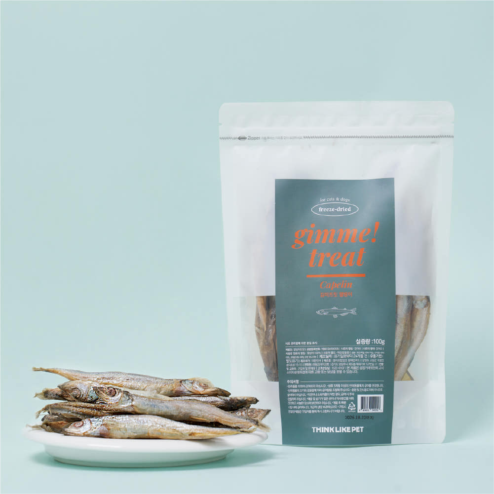 씽크라이크펫 김미트릿 강아지 고양이 동결건조간식 열빙어, 100g, 1개 제품 이미지