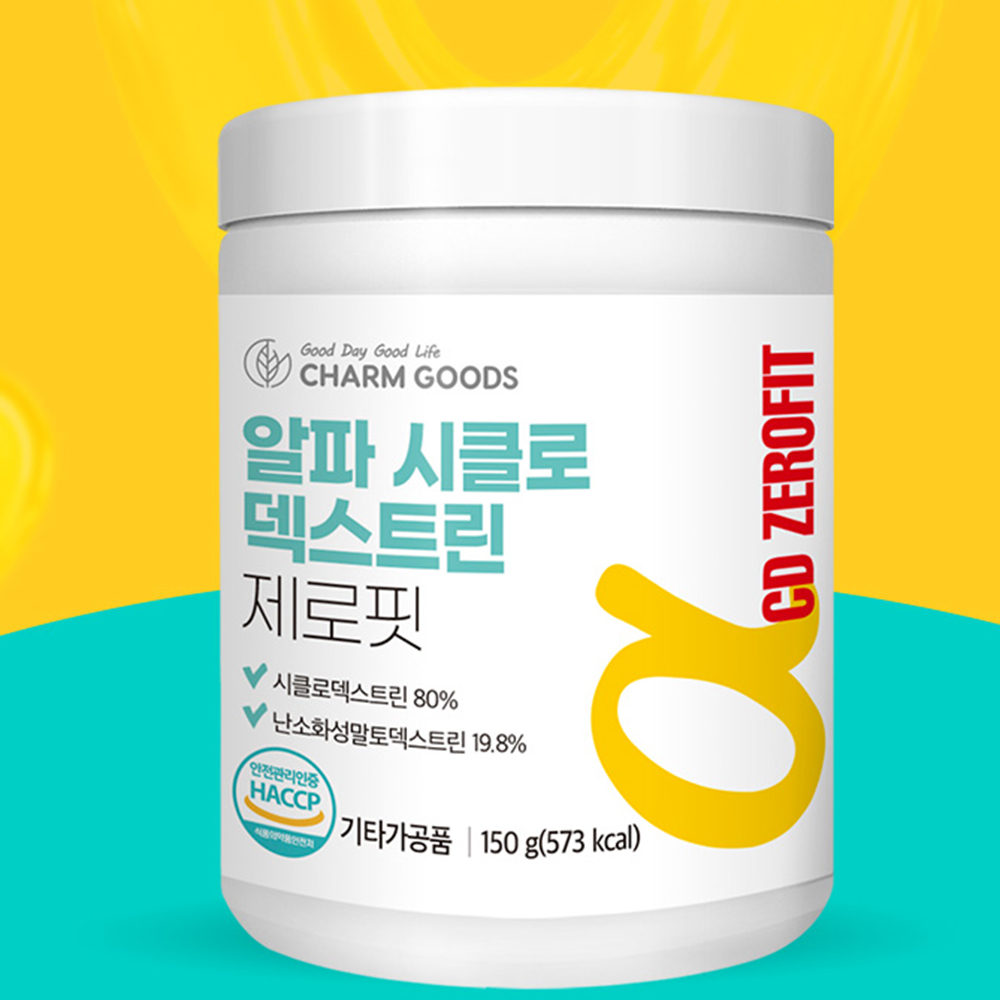 알파CD 효능 알파시클로덱스트 린 싸이클로 알파시디 분말 파우더 1개 1통 - 상품 이미지